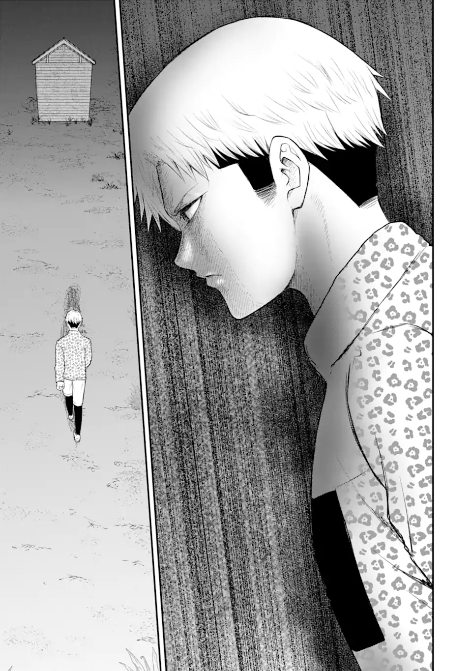Read TEN COMMANDMENTS Chapter 6.6 [High Quality / Full] - Page 7 - nicomanga.com
