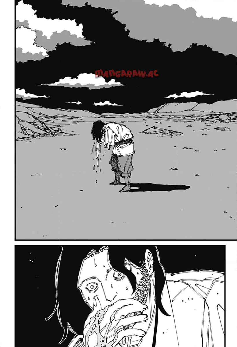 Read MAD (OOTORI YUUSUKE) Chapter 4 [High Quality / Full] - Page 24 - nicomanga.com