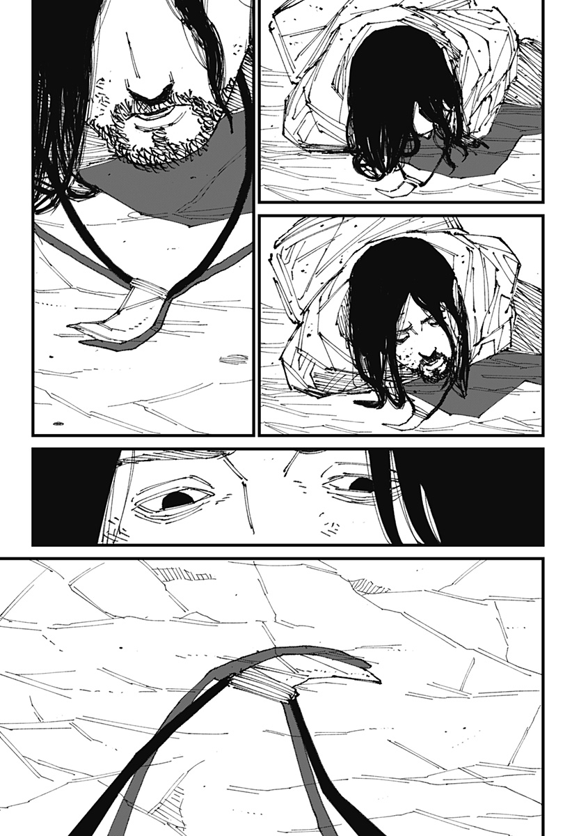 Read MAD (OOTORI YUUSUKE) Chapter 1 [High Quality / Full] - Page 93 - nicomanga.com