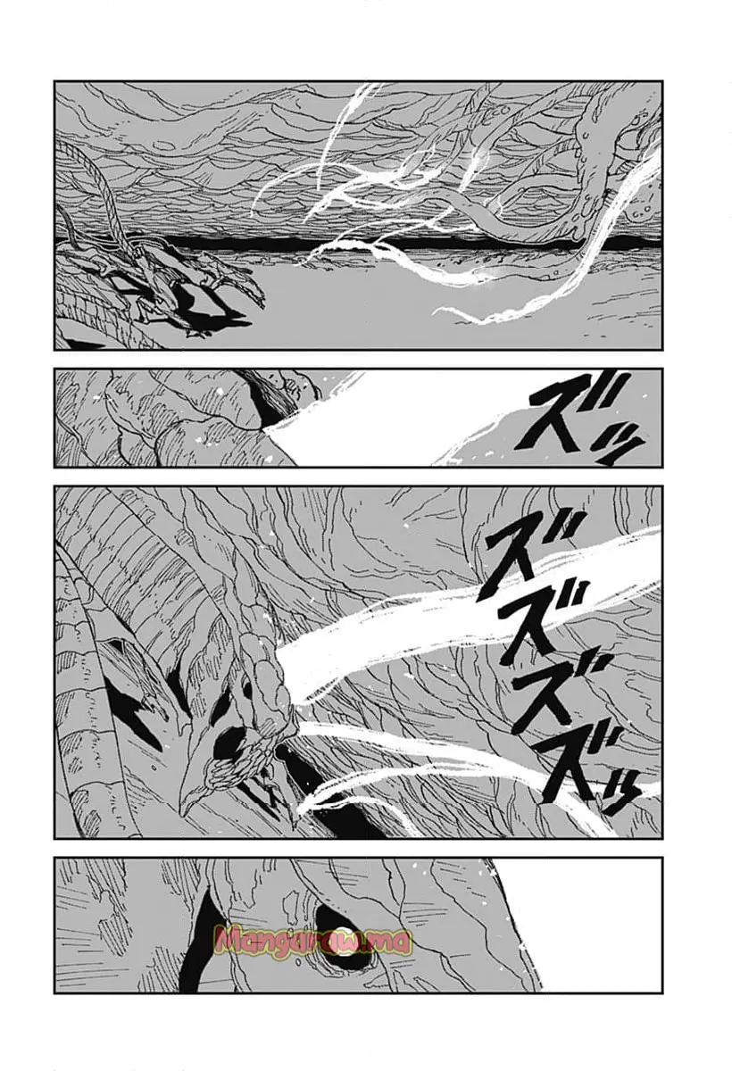 Read MAD (OOTORI YUUSUKE) Chapter 20 [High Quality / Full] - Page 28 - nicomanga.com
