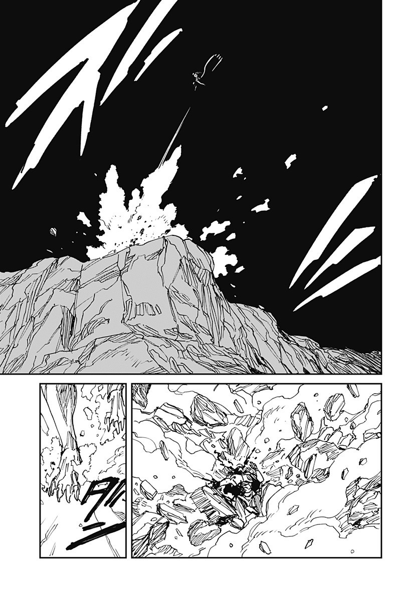 Read MAD (OOTORI YUUSUKE) Chapter 35 [High Quality / Full] - Page 9 - nicomanga.com