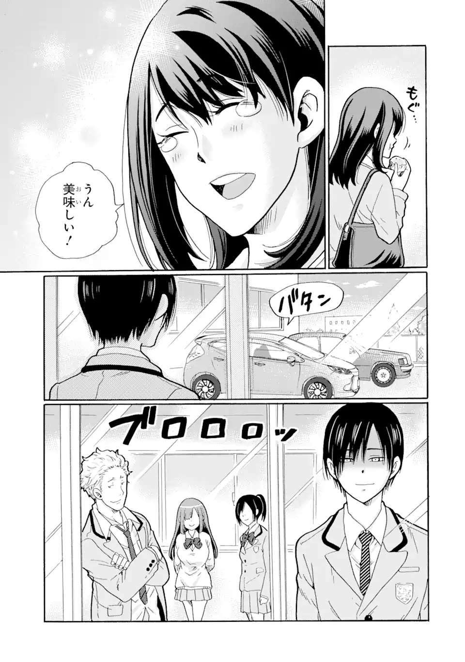Read SENSEI, BOKUTACHI WA KOROSHITEIMASEN Chapter 1.2 [High Quality / Full] - Page 6 - nicomanga.net