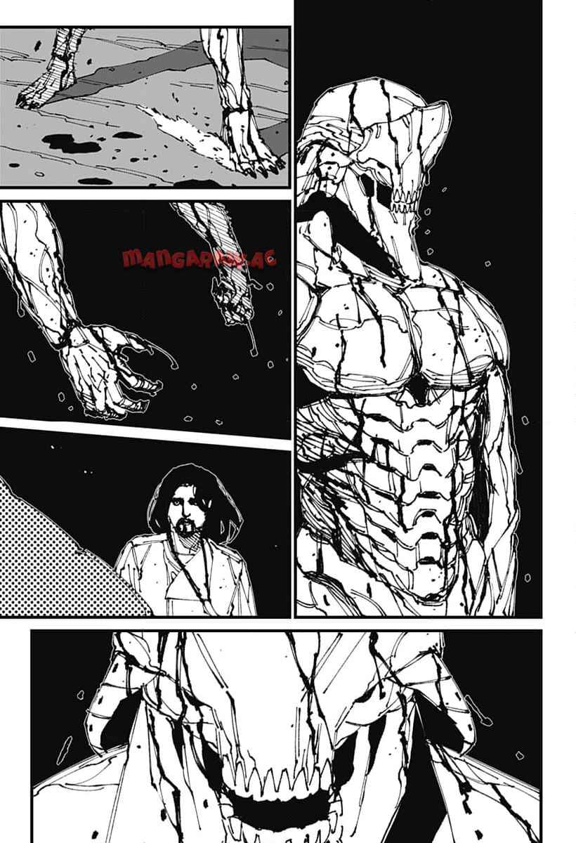 Read MAD (OOTORI YUUSUKE) Chapter 5 [High Quality / Full] - Page 13 - nicomanga.com