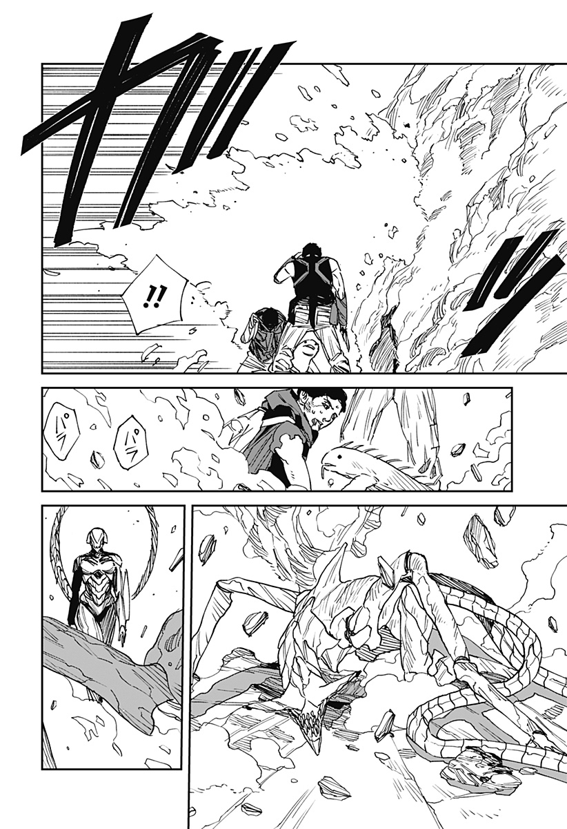 Read MAD (OOTORI YUUSUKE) Chapter 29 [High Quality / Full] - Page 12 - nicomanga.com