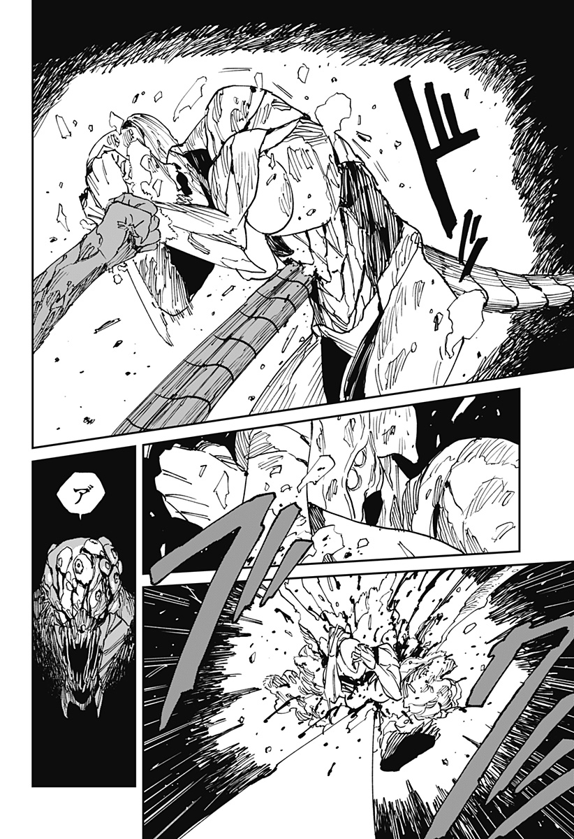 Read MAD (OOTORI YUUSUKE) Chapter 37 [High Quality / Full] - Page 18 - nicomanga.com