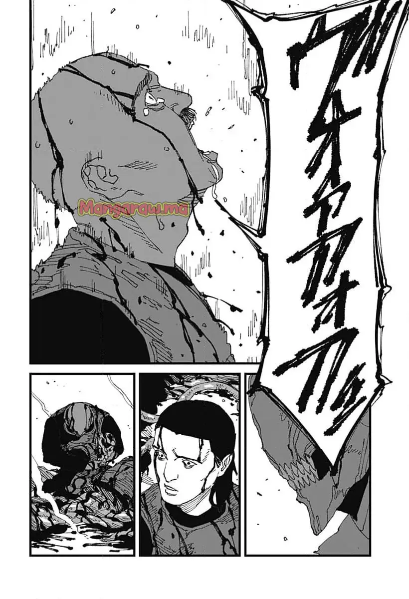 Read MAD (OOTORI YUUSUKE) Chapter 15 [High Quality / Full] - Page 20 - nicomanga.com