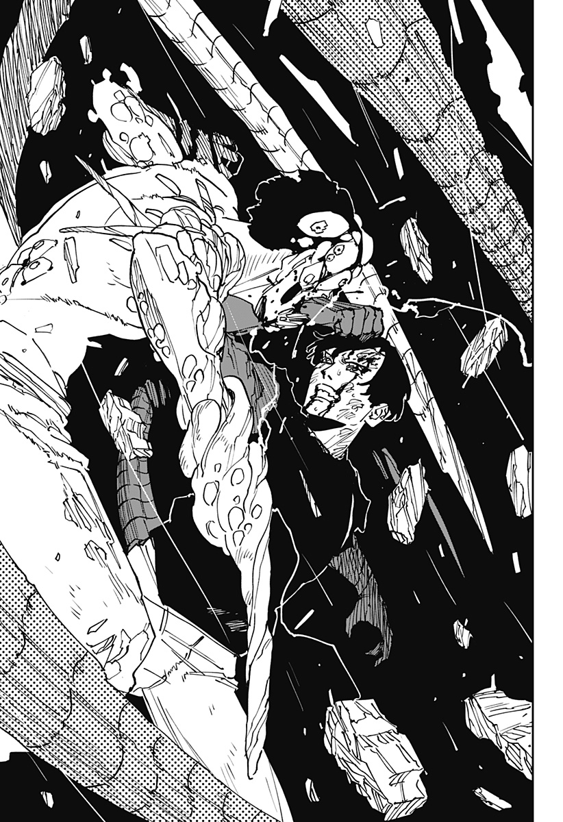 Read MAD (OOTORI YUUSUKE) Chapter 46 [High Quality / Full] - Page 3 - nicomanga.com