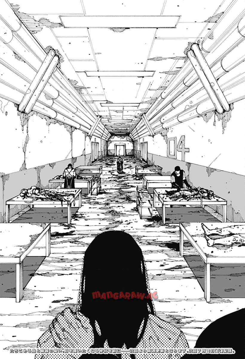 Read MAD (OOTORI YUUSUKE) Chapter 3 [High Quality / Full] - Page 24 - nicomanga.com