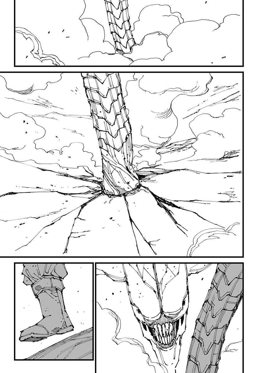 Read MAD (OOTORI YUUSUKE) Chapter 1 [High Quality / Full] - Page 87 - nicomanga.com