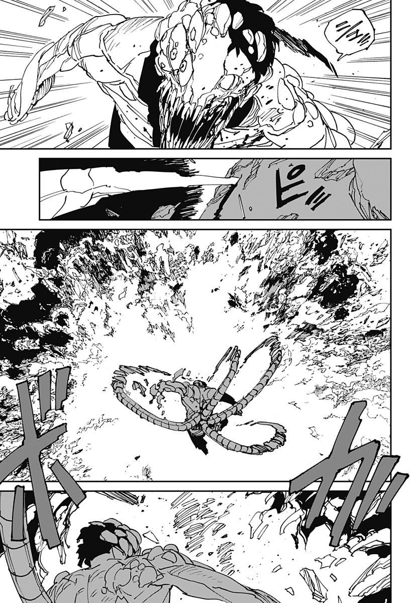 Read MAD (OOTORI YUUSUKE) Chapter 47 [High Quality / Full] - Page 9 - nicomanga.com