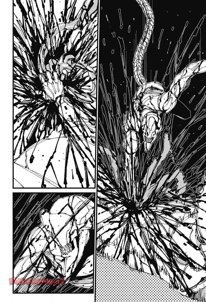 Read MAD (OOTORI YUUSUKE) Chapter 5 [High Quality / Full] - Page 16 - nicomanga.com