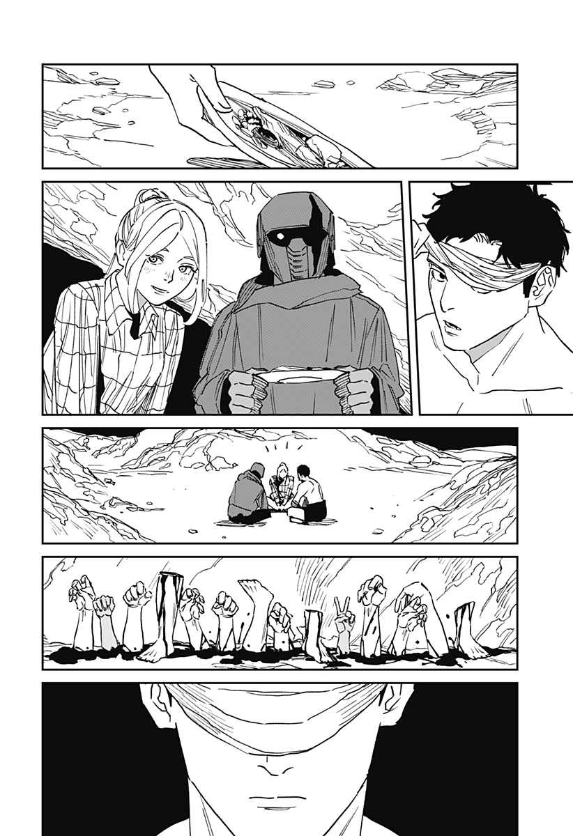 Read MAD (OOTORI YUUSUKE) Chapter 31 [High Quality / Full] - Page 18 - nicomanga.com