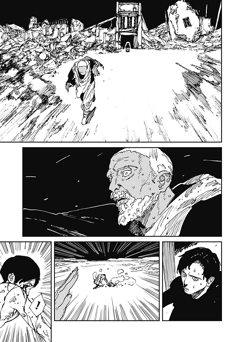 Read MAD (OOTORI YUUSUKE) Chapter 38 [High Quality / Full] - Page 5 - nicomanga.com