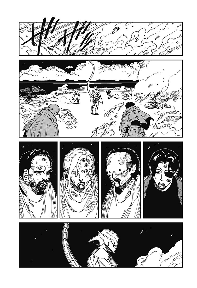 Read MAD (OOTORI YUUSUKE) Chapter 35 [High Quality / Full] - Page 11 - nicomanga.com
