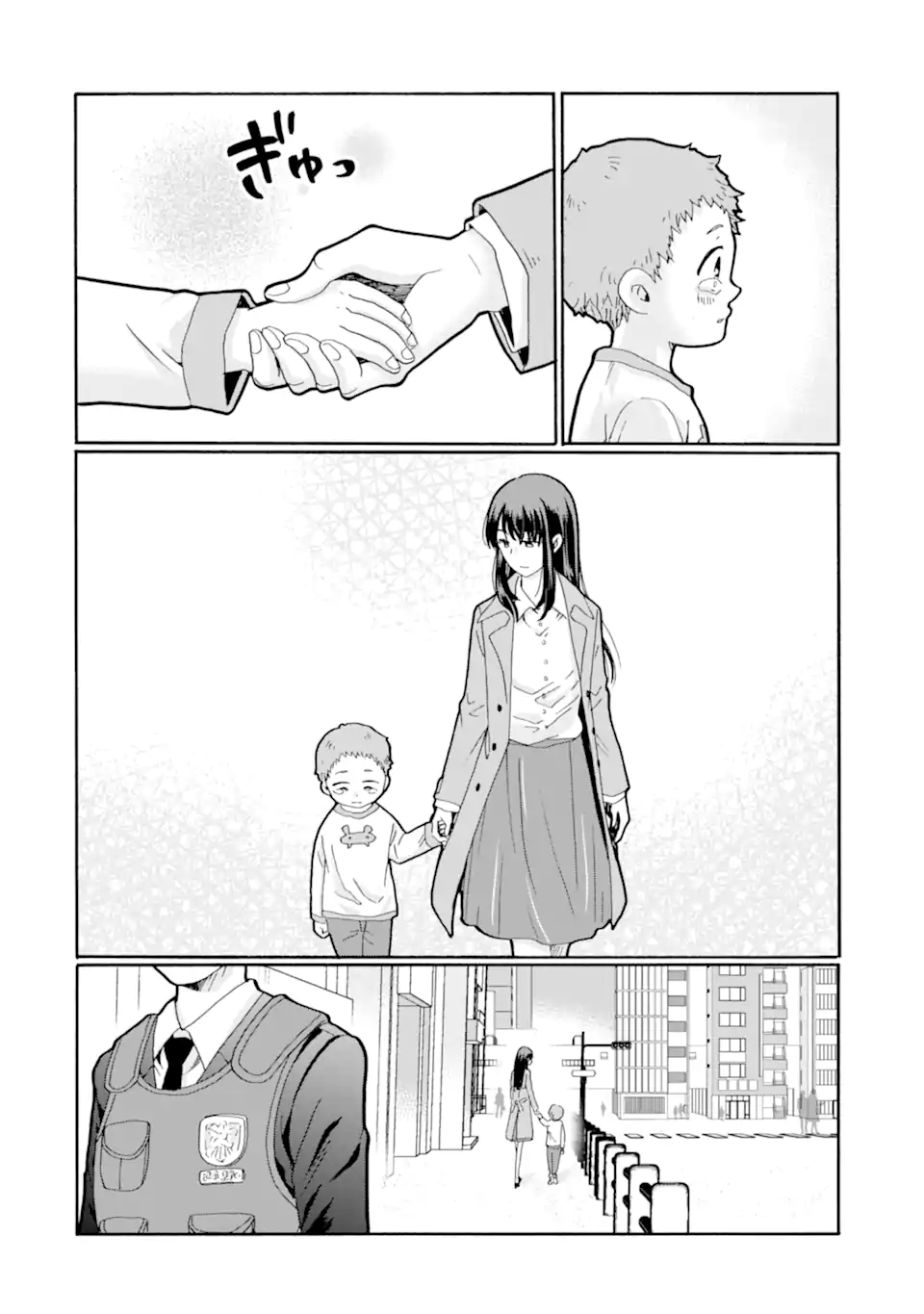 Read SENSEI, BOKUTACHI WA KOROSHITEIMASEN Chapter 25.3 [High Quality / Full] - Page 10 - nicomanga.net