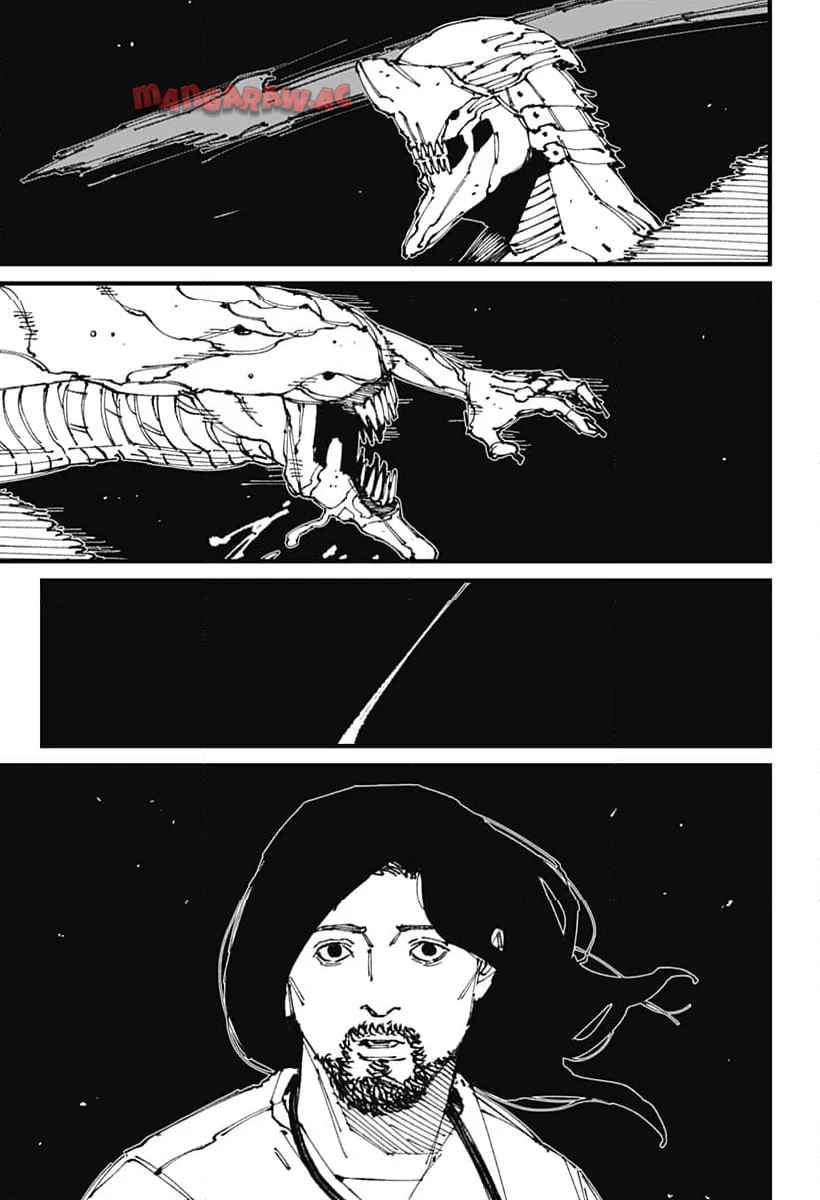 Read MAD (OOTORI YUUSUKE) Chapter 5 [High Quality / Full] - Page 7 - nicomanga.com