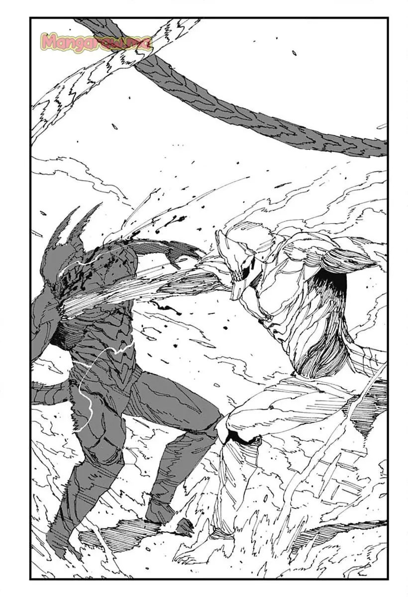 Read MAD (OOTORI YUUSUKE) Chapter 14 [High Quality / Full] - Page 14 - nicomanga.com