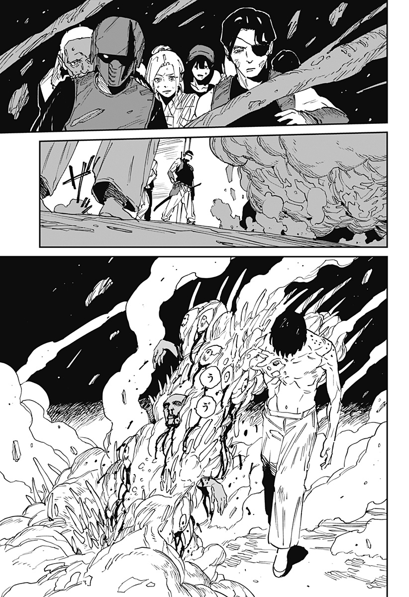 Read MAD (OOTORI YUUSUKE) Chapter 42 [High Quality / Full] - Page 19 - nicomanga.com