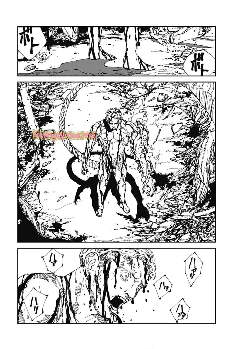 Read MAD (OOTORI YUUSUKE) Chapter 19 [High Quality / Full] - Page 14 - nicomanga.com