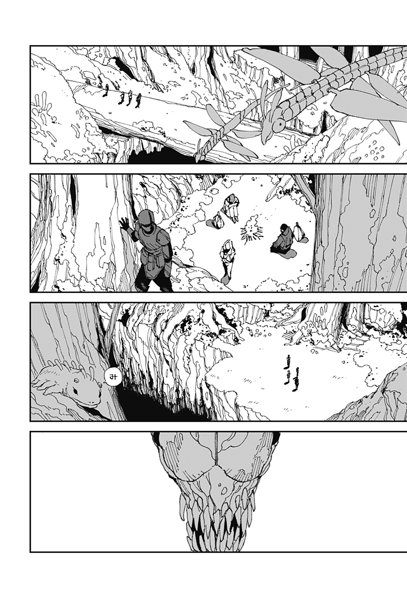 Read MAD (OOTORI YUUSUKE) Chapter 22 [High Quality / Full] - Page 14 - nicomanga.com