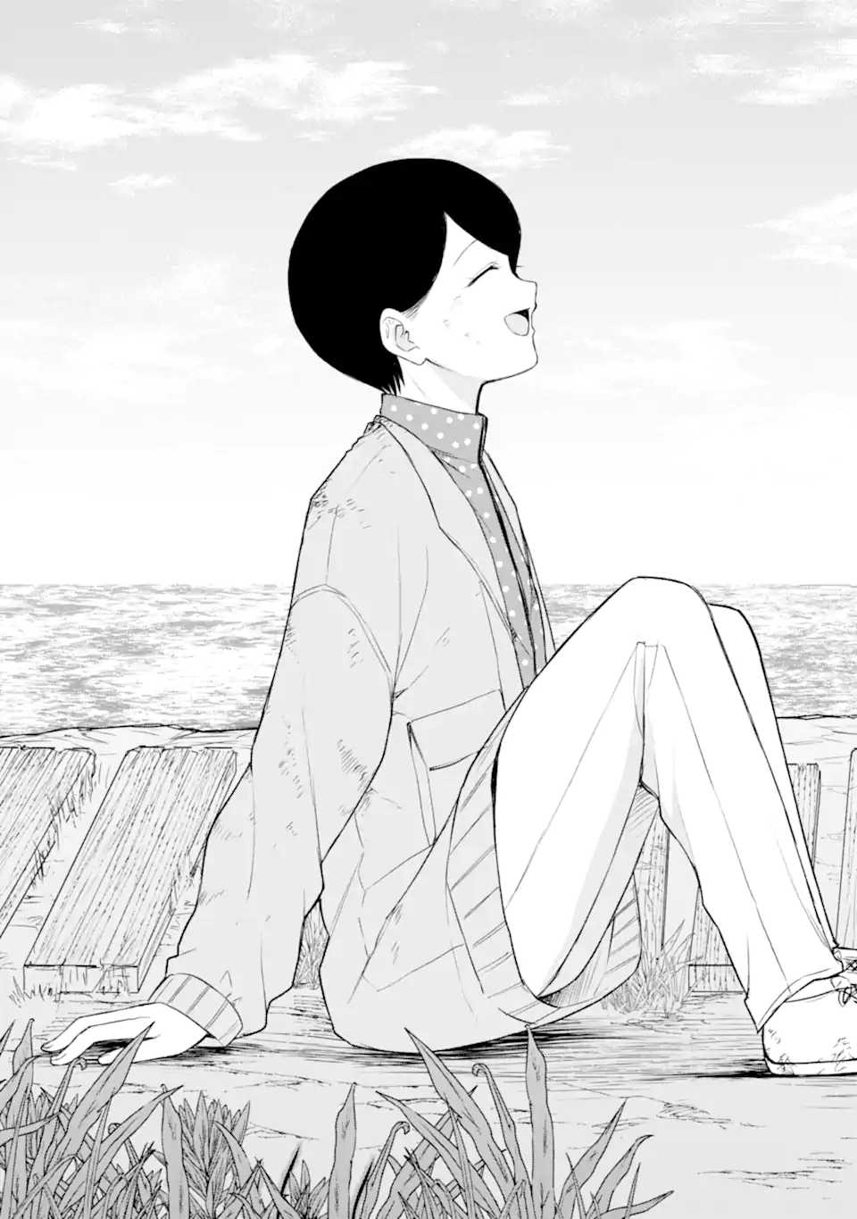 Read TEN COMMANDMENTS Chapter 6.4 [High Quality / Full] - Page 11 - nicomanga.com