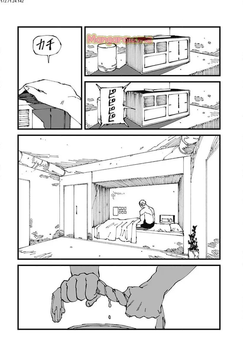 Read MAD (OOTORI YUUSUKE) Chapter 13 [High Quality / Full] - Page 2 - nicomanga.com