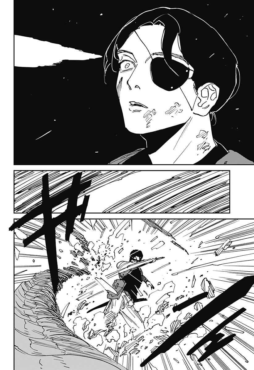 Read MAD (OOTORI YUUSUKE) Chapter 44 [High Quality / Full] - Page 14 - nicomanga.com