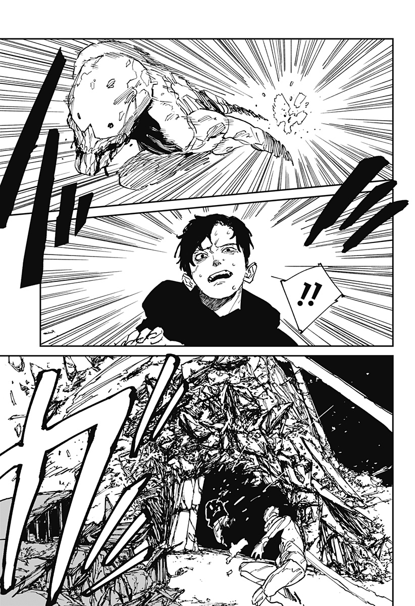 Read MAD (OOTORI YUUSUKE) Chapter 38 [High Quality / Full] - Page 9 - nicomanga.com