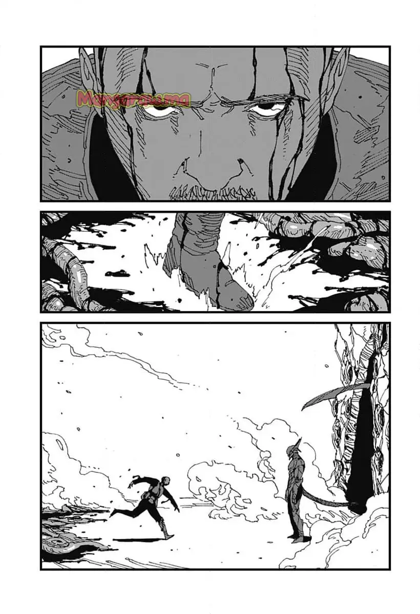 Read MAD (OOTORI YUUSUKE) Chapter 15 [High Quality / Full] - Page 21 - nicomanga.com