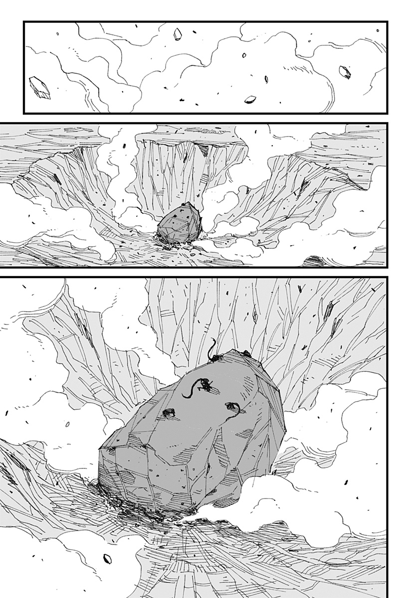Read MAD (OOTORI YUUSUKE) Chapter 1 [High Quality / Full] - Page 5 - nicomanga.com