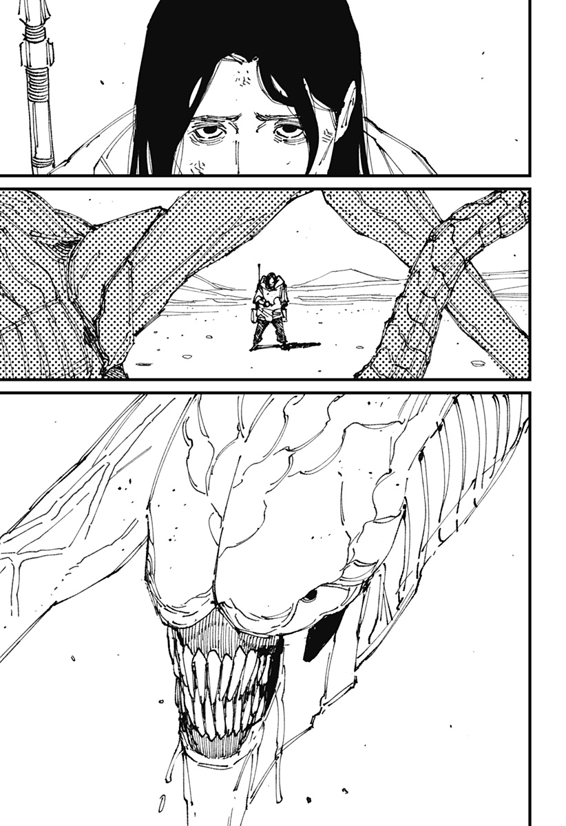 Read MAD (OOTORI YUUSUKE) Chapter 1 [High Quality / Full] - Page 109 - nicomanga.com
