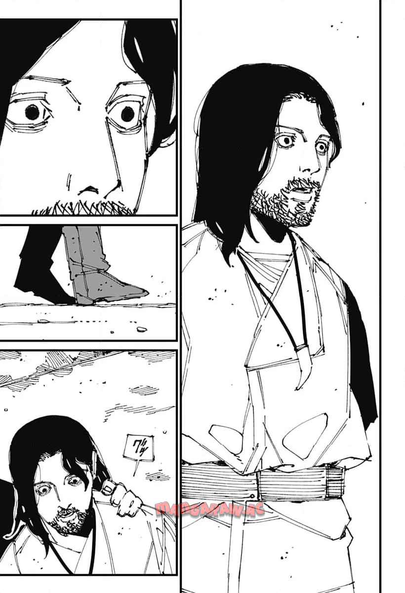Read MAD (OOTORI YUUSUKE) Chapter 4 [High Quality / Full] - Page 3 - nicomanga.com