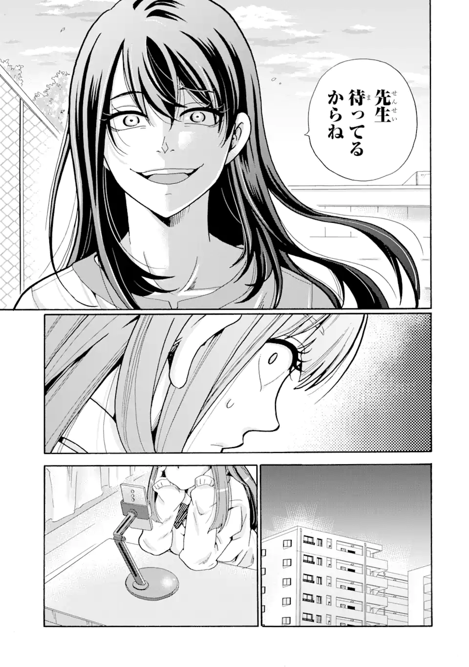 Read SENSEI, BOKUTACHI WA KOROSHITEIMASEN Chapter 2.3 [High Quality / Full] - Page 7 - nicomanga.net