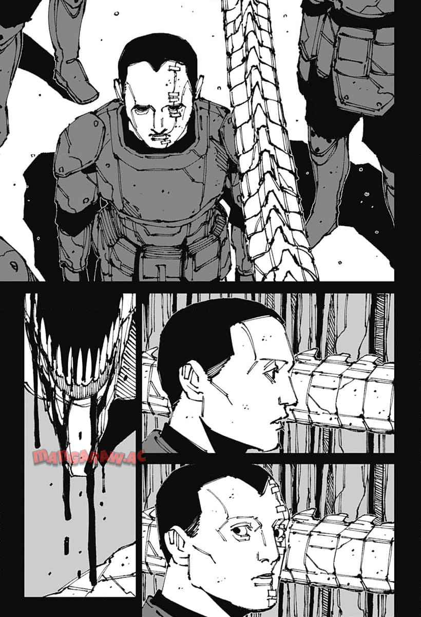 Read MAD (OOTORI YUUSUKE) Chapter 6 [High Quality / Full] - Page 25 - nicomanga.com