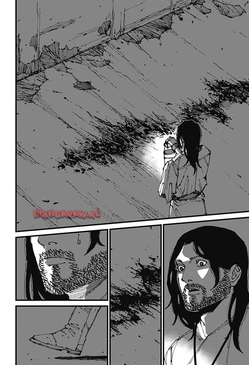 Read MAD (OOTORI YUUSUKE) Chapter 3 [High Quality / Full] - Page 16 - nicomanga.com