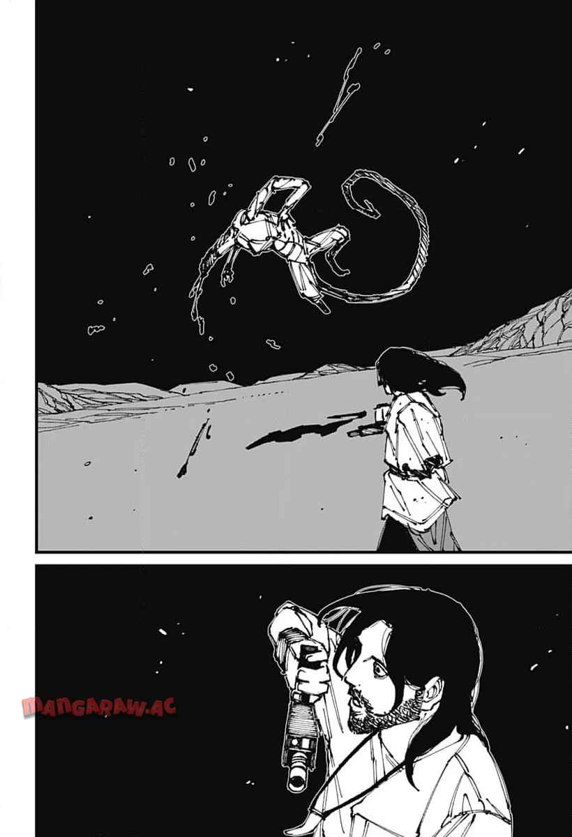 Read MAD (OOTORI YUUSUKE) Chapter 4 [High Quality / Full] - Page 34 - nicomanga.com