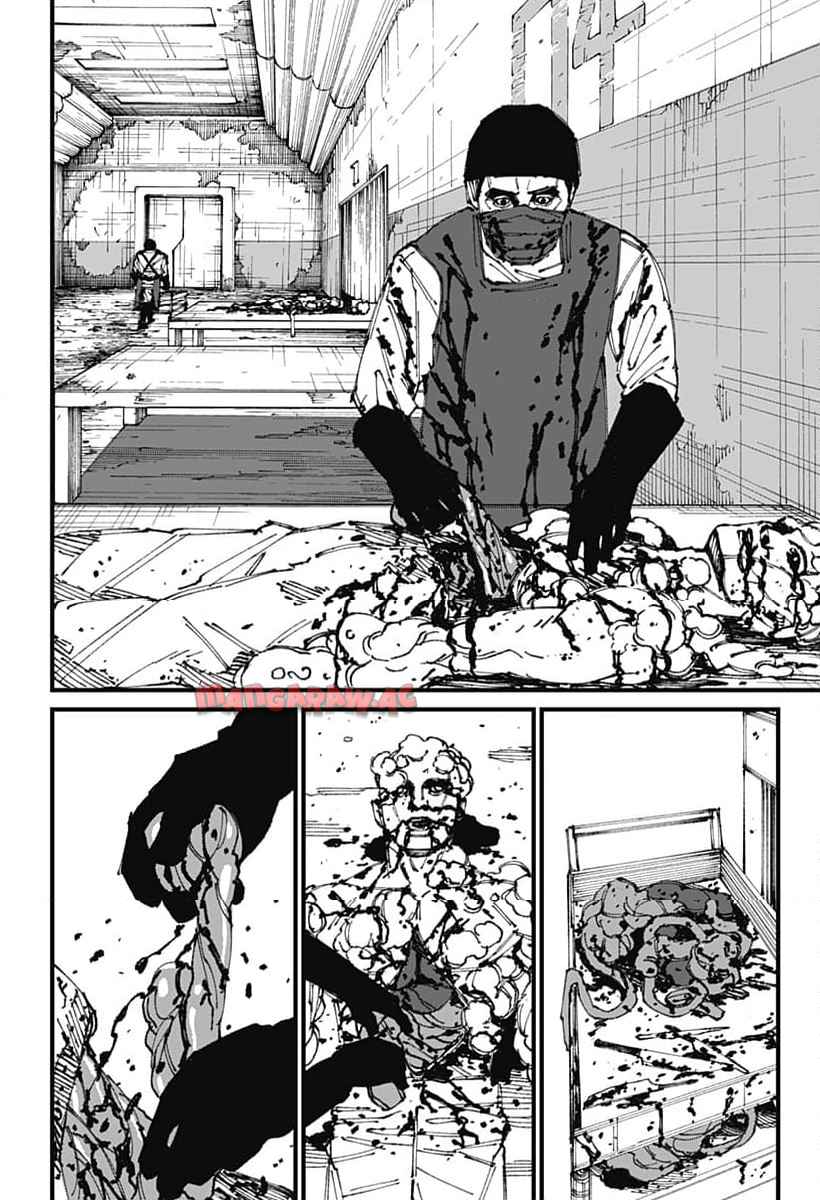 Read MAD (OOTORI YUUSUKE) Chapter 4 [High Quality / Full] - Page 2 - nicomanga.com