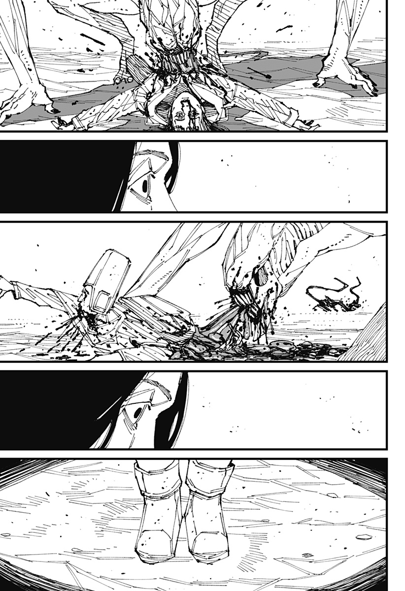 Read MAD (OOTORI YUUSUKE) Chapter 1 [High Quality / Full] - Page 73 - nicomanga.com