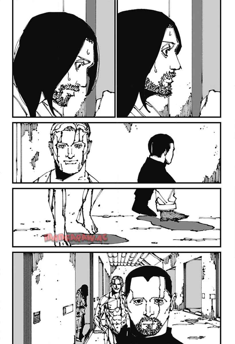 Read MAD (OOTORI YUUSUKE) Chapter 7 [High Quality / Full] - Page 5 - nicomanga.com