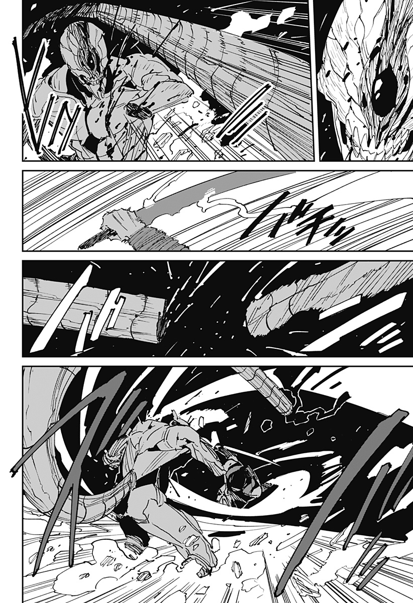 Read MAD (OOTORI YUUSUKE) Chapter 45 [High Quality / Full] - Page 28 - nicomanga.com