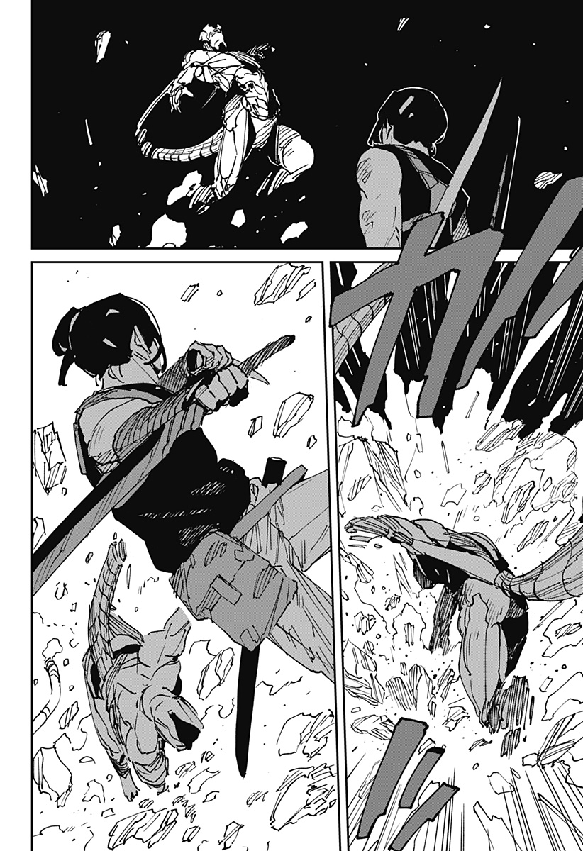 Read MAD (OOTORI YUUSUKE) Chapter 45 [High Quality / Full] - Page 26 - nicomanga.com