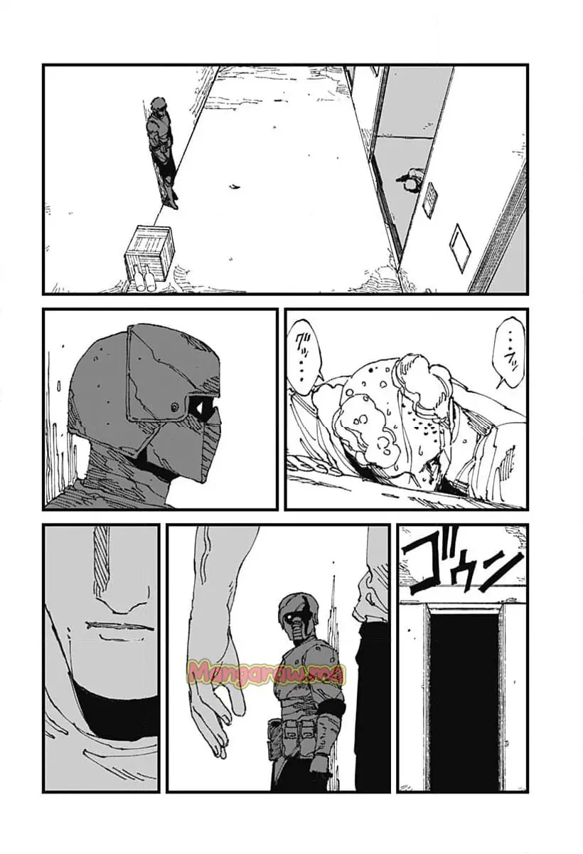Read MAD (OOTORI YUUSUKE) Chapter 13 [High Quality / Full] - Page 14 - nicomanga.com