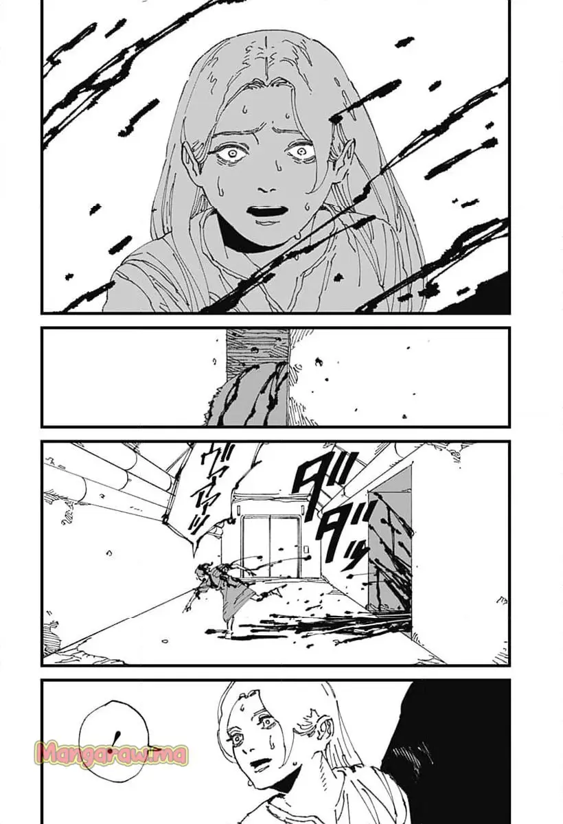 Read MAD (OOTORI YUUSUKE) Chapter 17 [High Quality / Full] - Page 16 - nicomanga.com