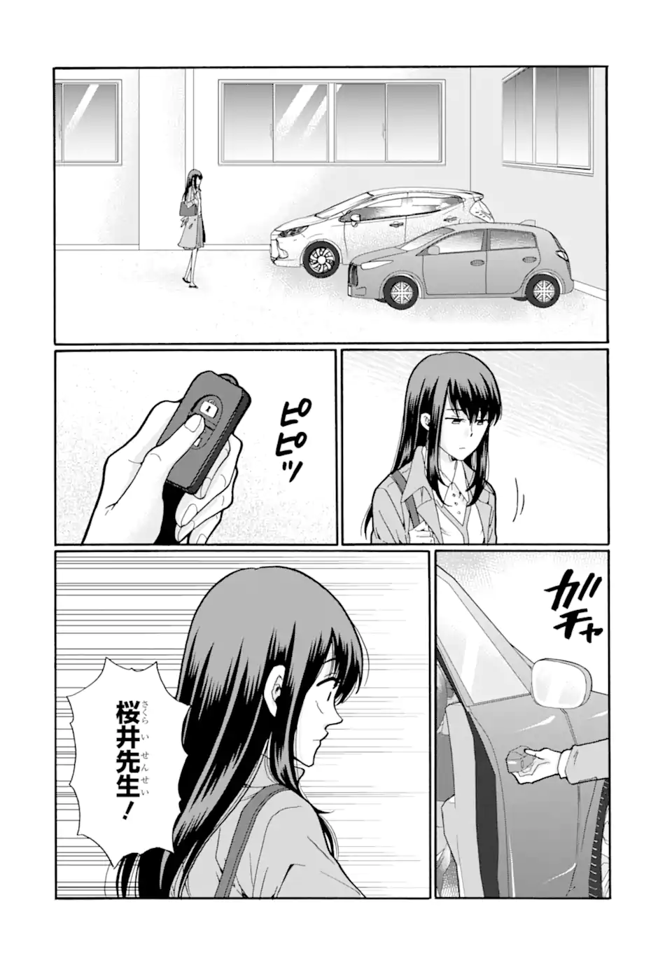 Read SENSEI, BOKUTACHI WA KOROSHITEIMASEN Chapter 25.1 [High Quality / Full] - Page 4 - nicomanga.net