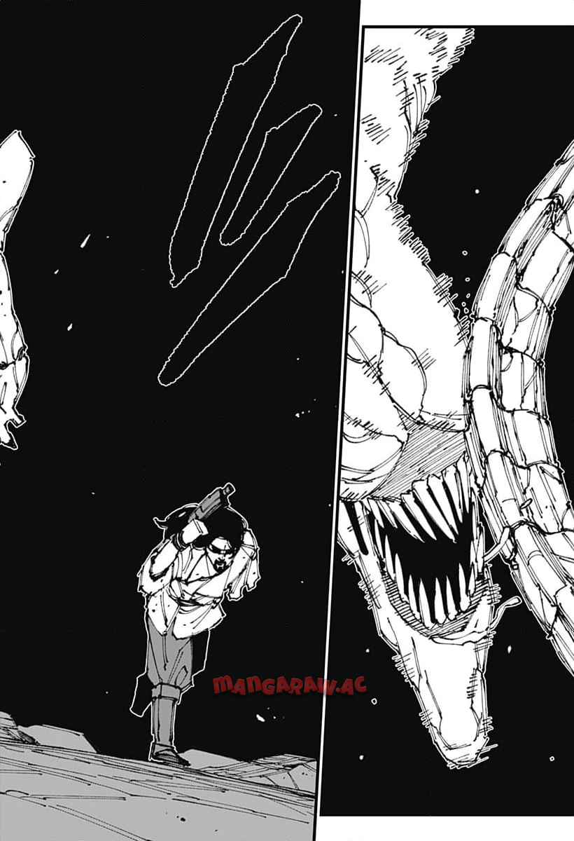 Read MAD (OOTORI YUUSUKE) Chapter 4 [High Quality / Full] - Page 32 - nicomanga.com