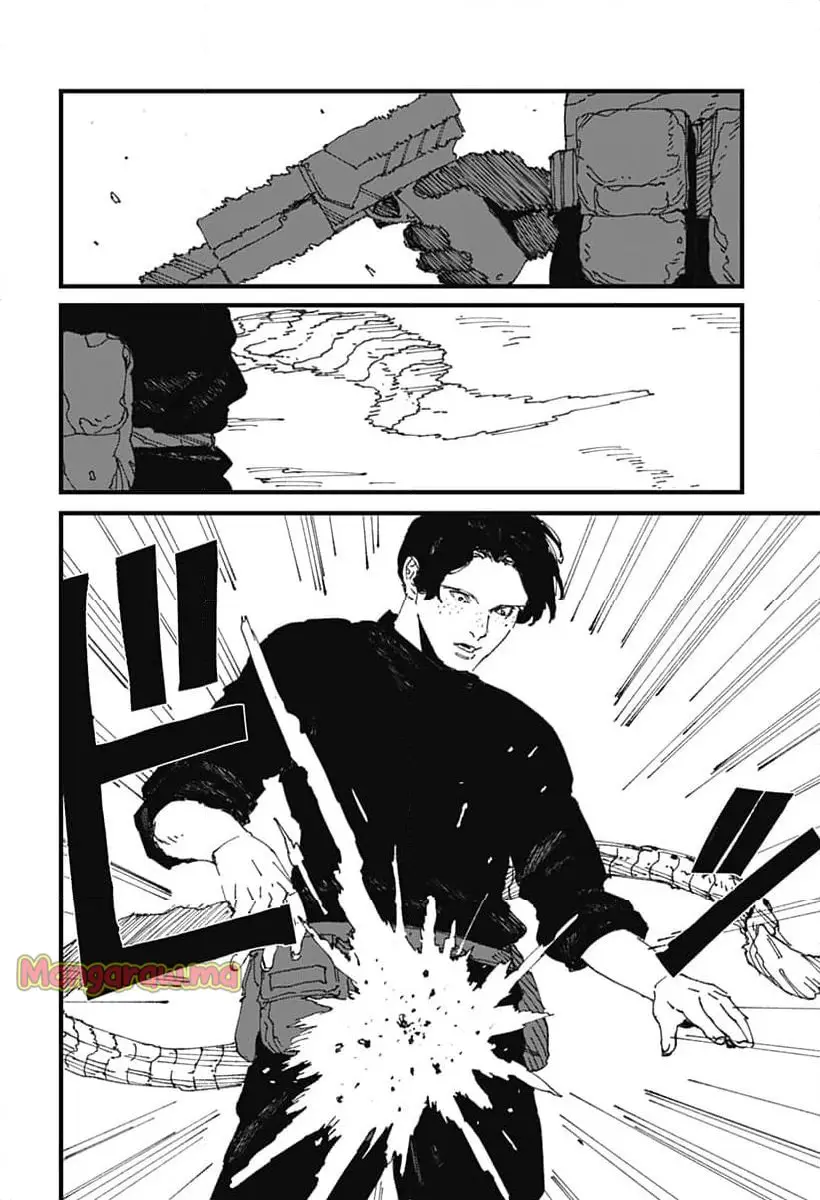 Read MAD (OOTORI YUUSUKE) Chapter 17 [High Quality / Full] - Page 24 - nicomanga.com