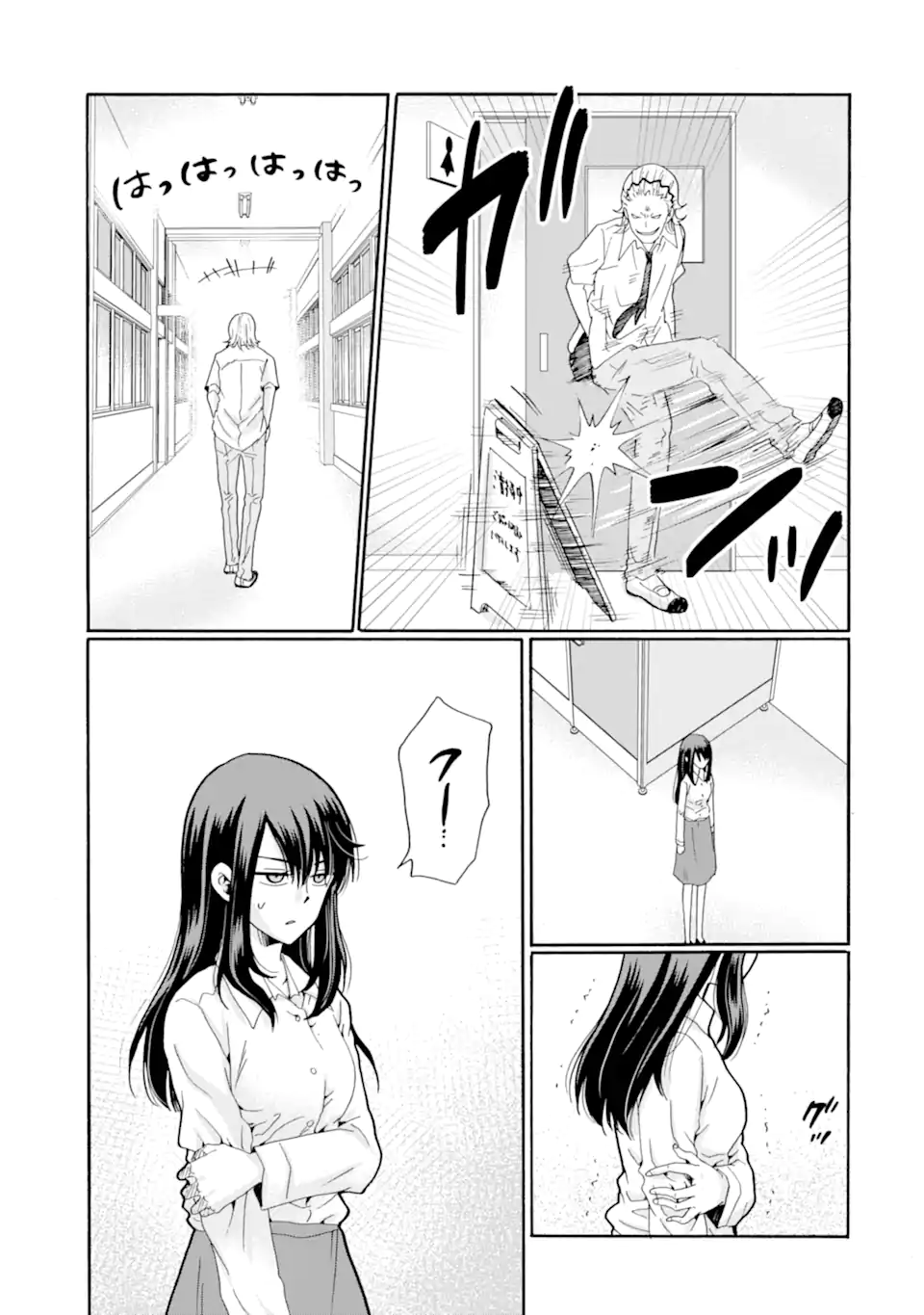 Read SENSEI, BOKUTACHI WA KOROSHITEIMASEN Chapter 16.3 [High Quality / Full] - Page 5 - nicomanga.net