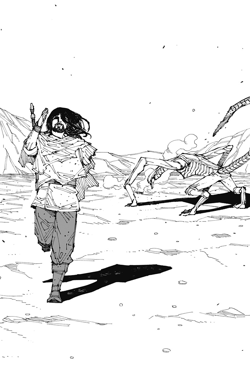 Read MAD (OOTORI YUUSUKE) Chapter 1 [High Quality / Full] - Page 88 - nicomanga.com