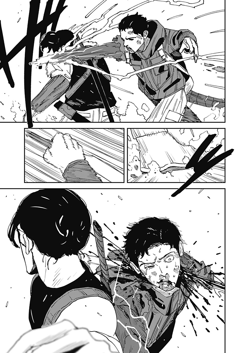 Read MAD (OOTORI YUUSUKE) Chapter 27 [High Quality / Full] - Page 8 - nicomanga.com