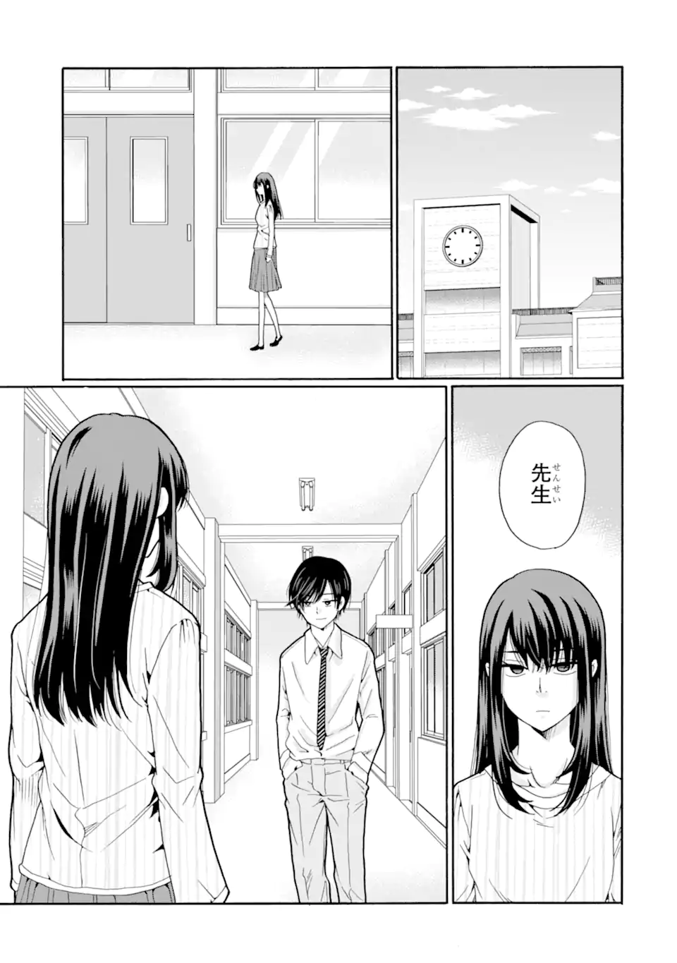 Read SENSEI, BOKUTACHI WA KOROSHITEIMASEN Chapter 21.2 [High Quality / Full] - Page 10 - nicomanga.net